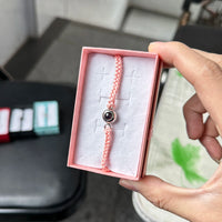 Woven Projection Bracelet